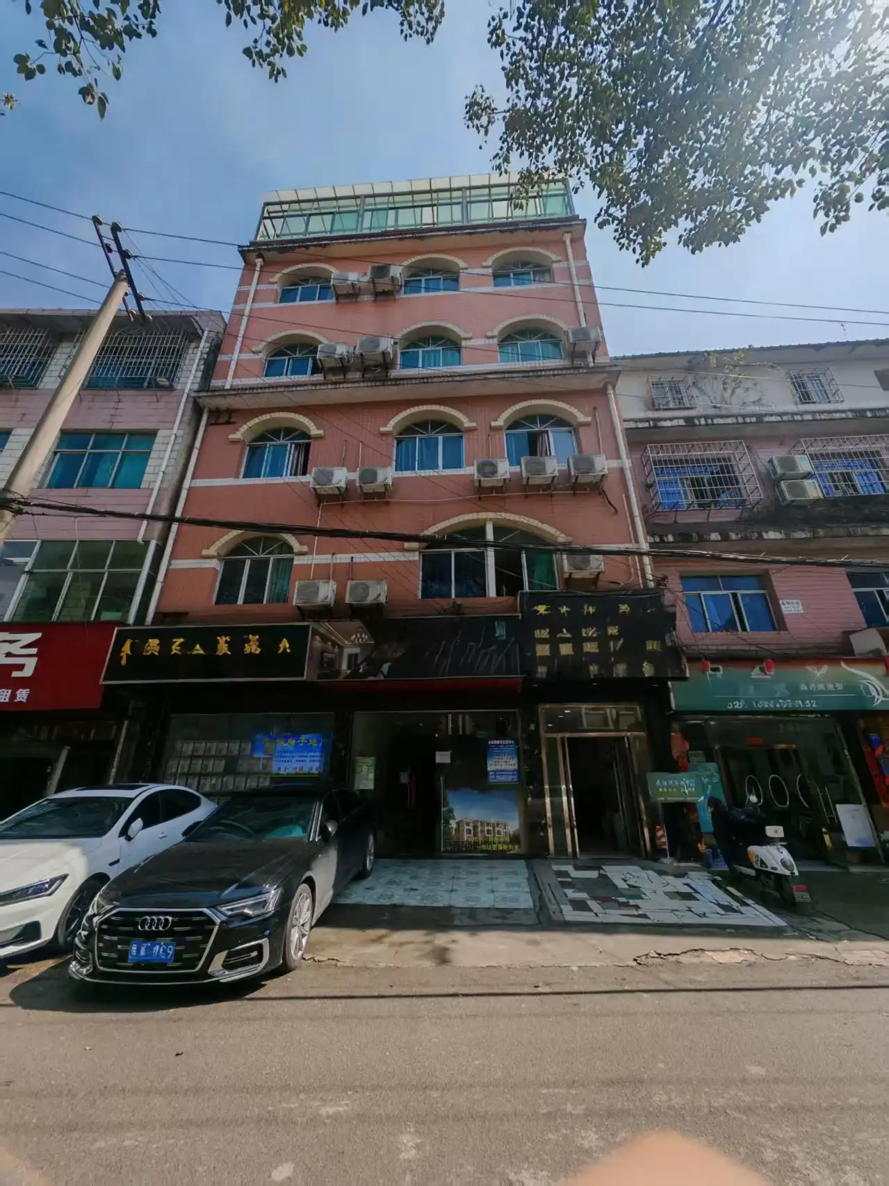 图片