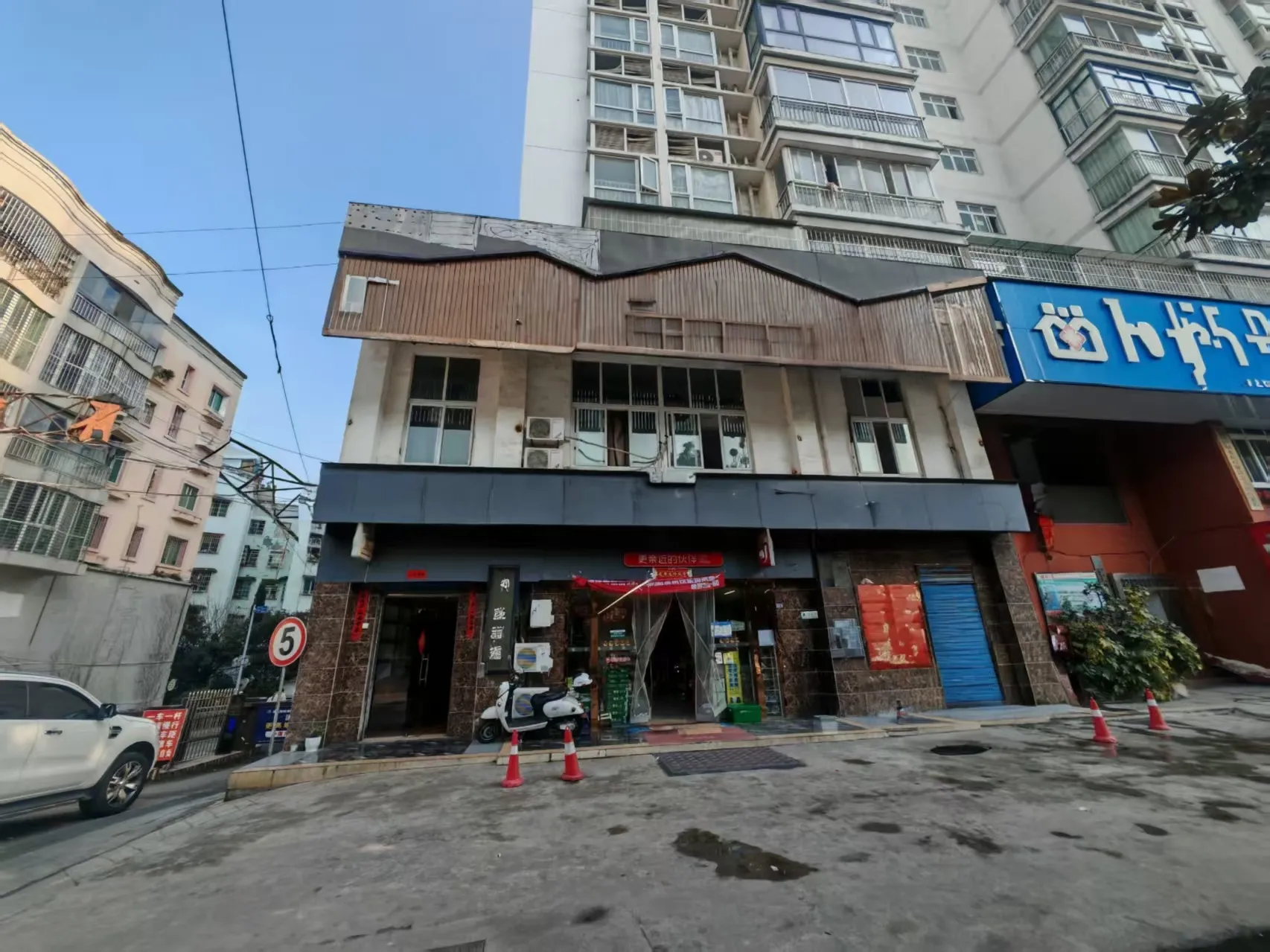 图片