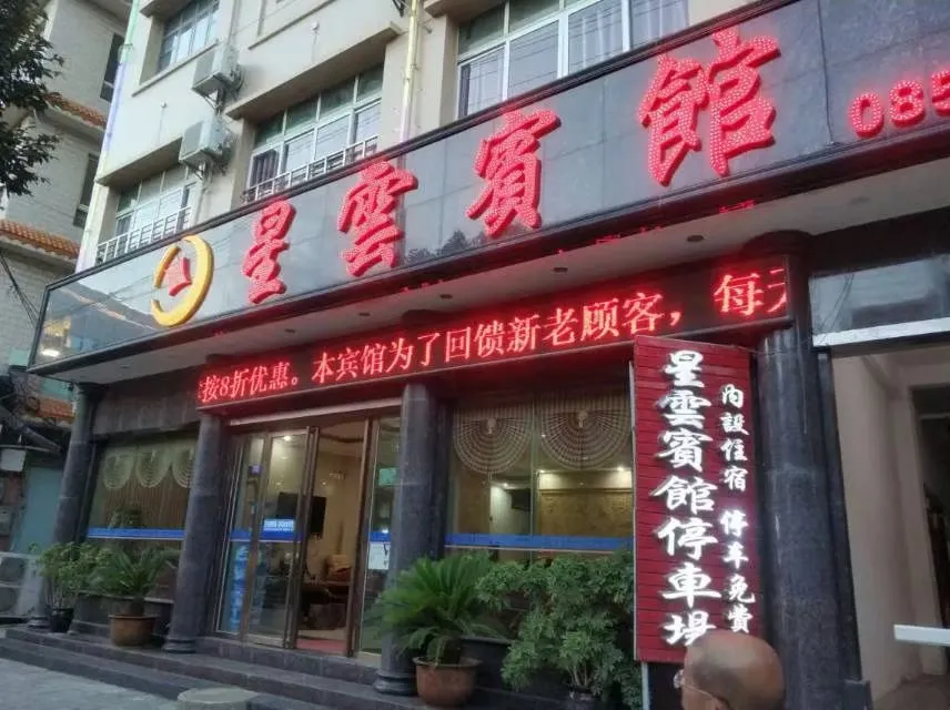 头像