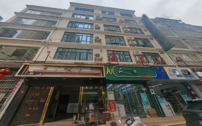 图片