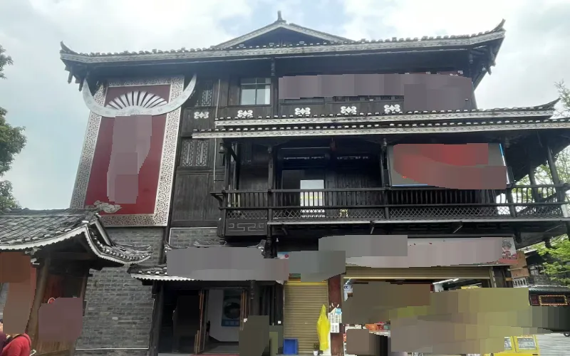 图片