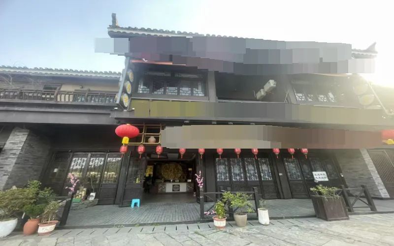 黔东南旅游县城酒店合作需求首页图