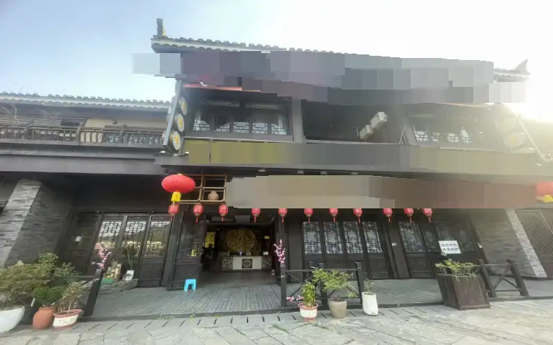 黔东南旅游县城酒店合作需求首页图
