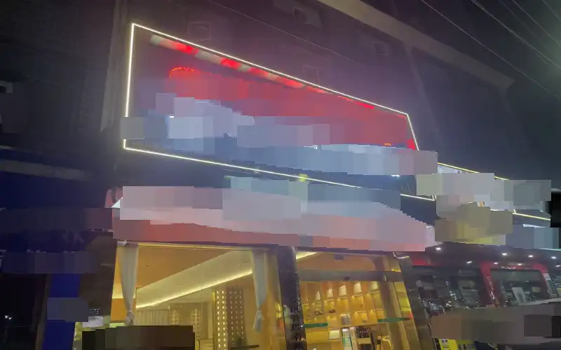 黔东南热门县城新装修酒店合作首页图