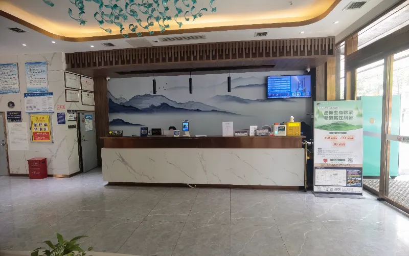 毕节地区-中端精品酒店-寻找代运营商首页图