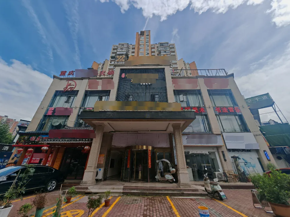 贵阳2500平酒店转让首页图
