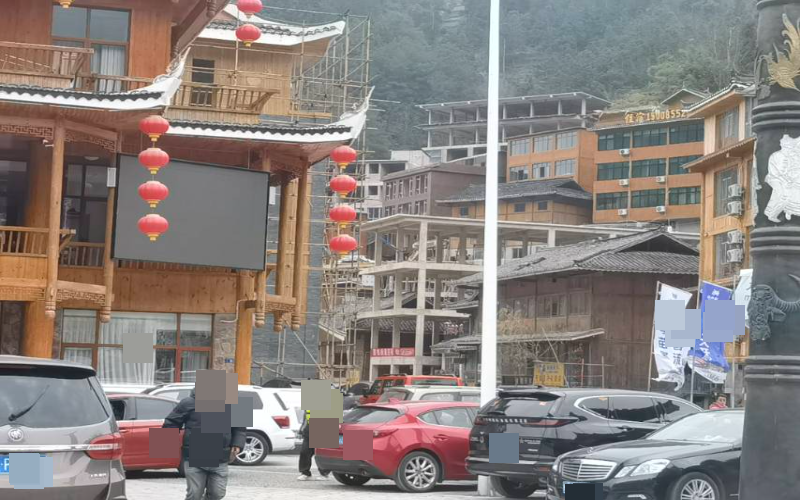 图片